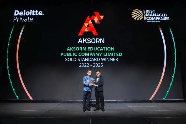 ก้าวสู่ระดับ Gold Standard สะท้อนถึงความส...