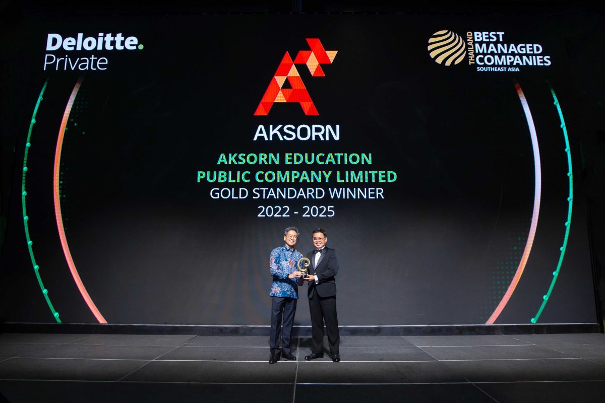 ก้าวสู่ระดับ Gold Standard สะท้อนถึงความสามารถในการ...