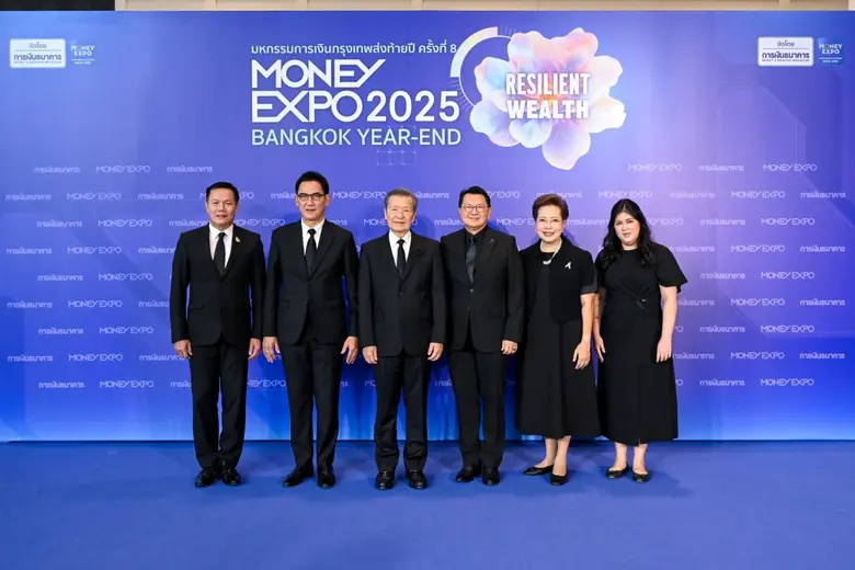 นายสาระ ล่ำซำ ประธานเจ้าหน้าที่บริหาร บริษัท เมืองไ...