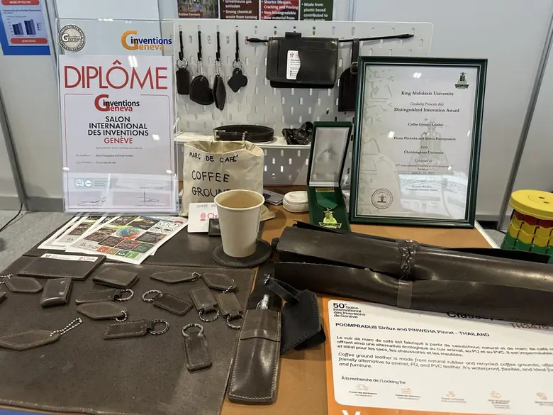 CU TIP Ph.D. Student Wins Silver at Geneva Fair for "Synthetic Leather from Coffee Grounds"