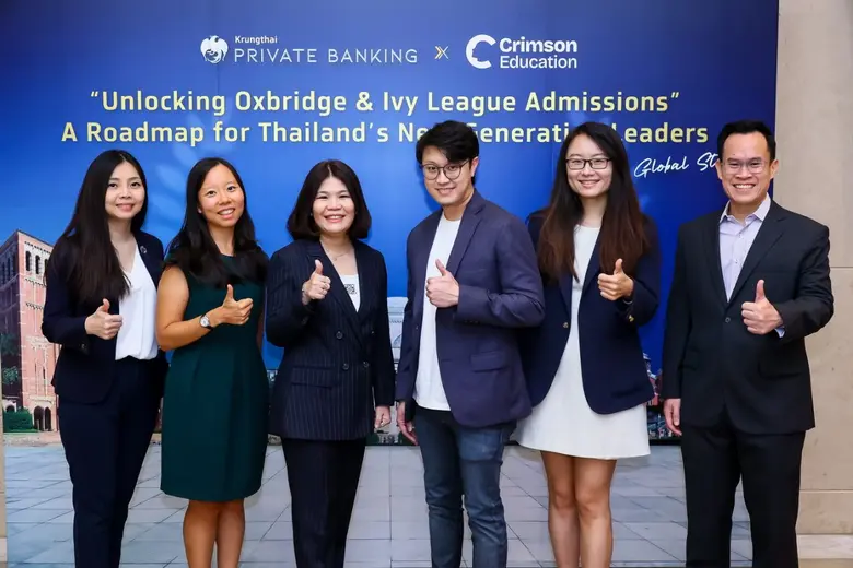 "การลงทุนเพื่อการศึกษา" ยังคงเป็นกลยุทธ์หลักในการบร...