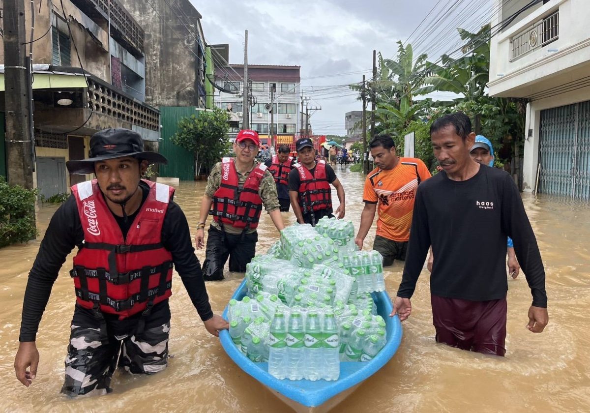 บริษัท หาดทิพย์ จำกัด (มหาชน) แถลงยืนยันส...
