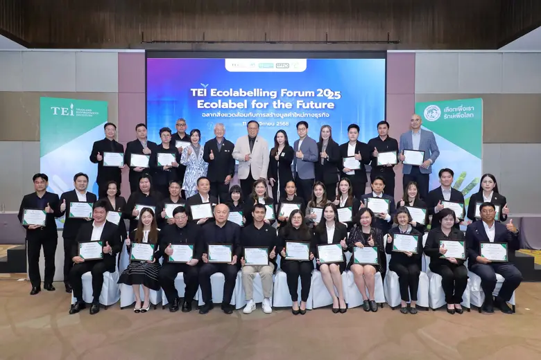 ในงาน "TEI-Ecolabelling Forum 2025: Ecolabel for th...