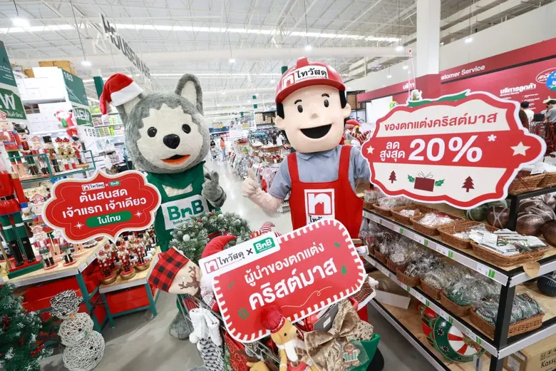 ไทวัสดุ และ บีเอ็นบี โฮม ในเครือ เซ็นทรัล รีเทล เปิดจักรวาลของตกแต่งเทศกาลคริสต์มาสครั้งยิ่งใหญ่ มัดรวมของตกแต่ง