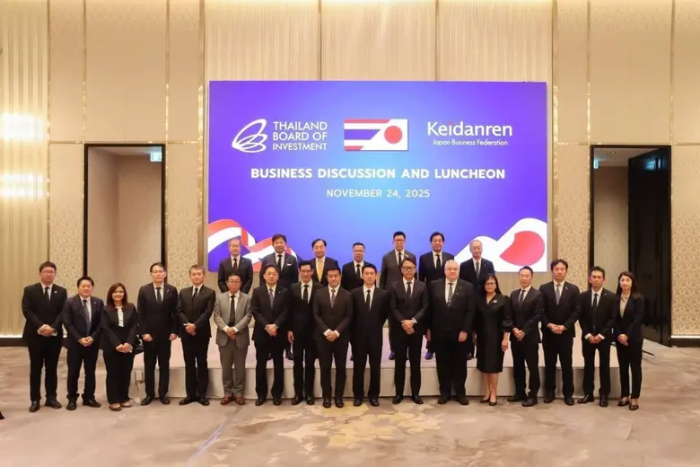 รองนายกฯ เอกนิติ และเลขาฯ บีโอไอ พบหารือก...