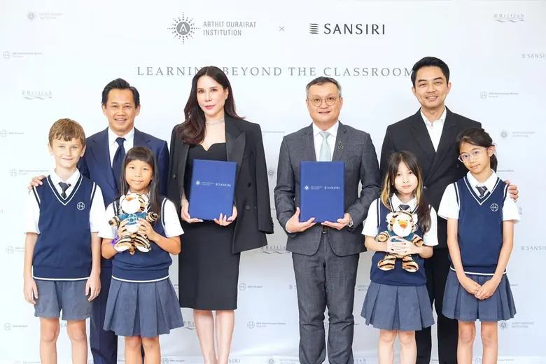 บริษัท แสนสิริ จำกัด (มหาชน) และ สถาบันอา...