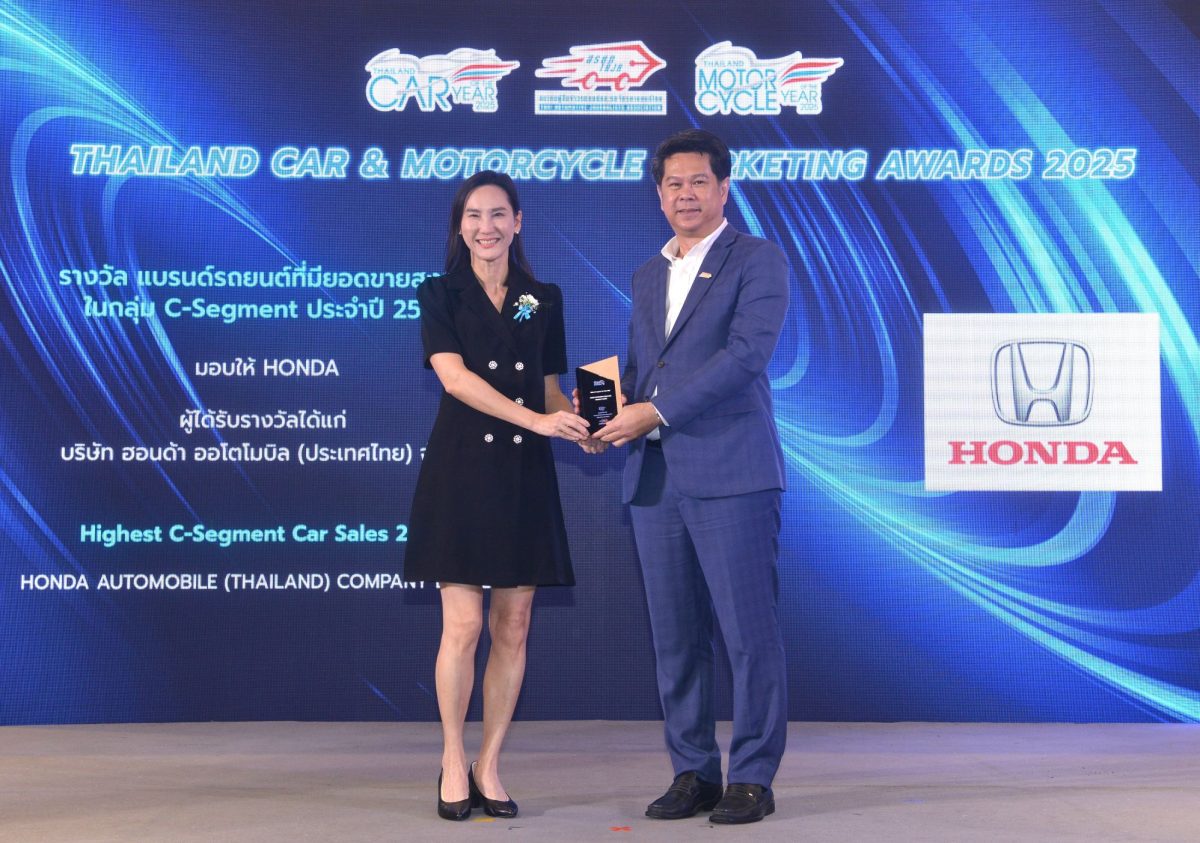 ตอกย้ำความเชื่อมั่น ด้วยความไว้วางใจจากผู...