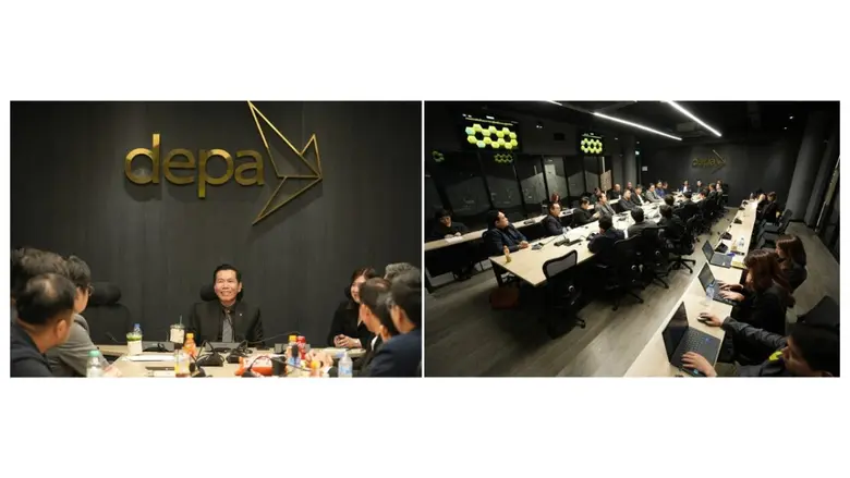 Digital Economy Promotion Agency (depa) h...