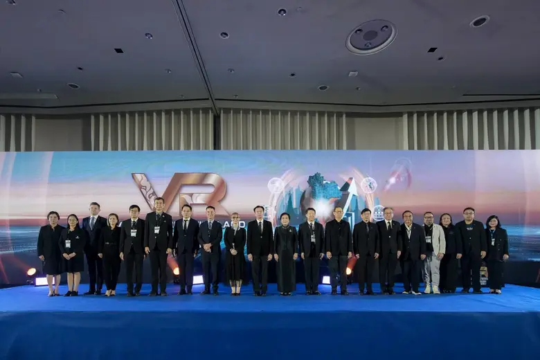 สำนักงานคณะกรรมการส่งเสริมวิทยาศาสตร์ วิจ...