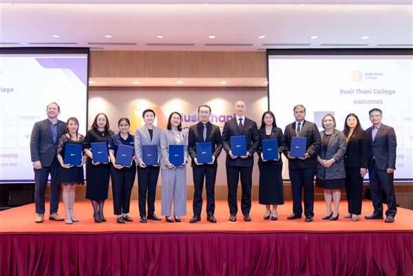 วิทยาลัยดุสิตธานี นำโดย ดร.อรรถเวทย์ พฤกษ...