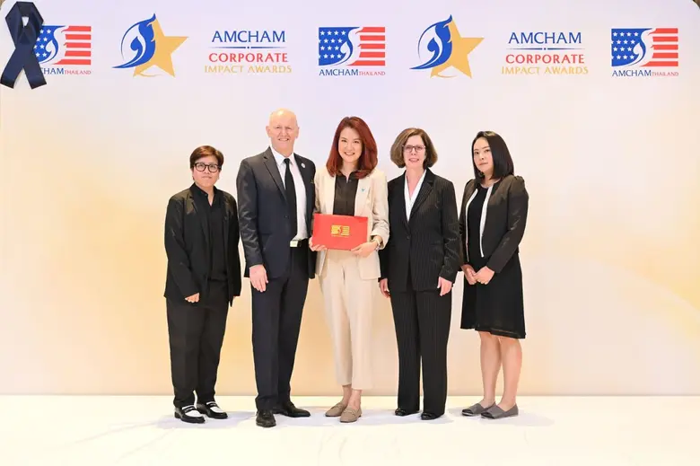 เฮอร์บาไลฟ์ รับรางวัล "AMCHAM Corporate S...