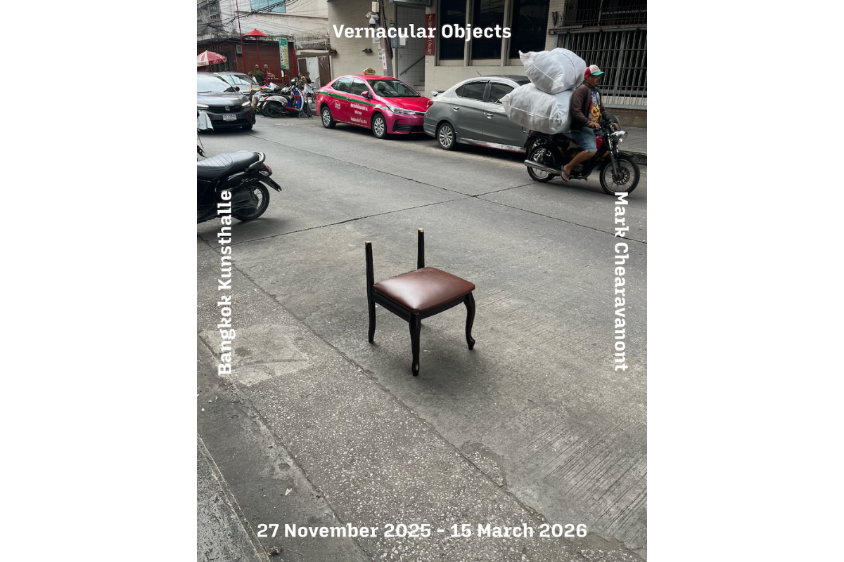Vernacular Objects เยาวราชผ่านมุมมองของภั...