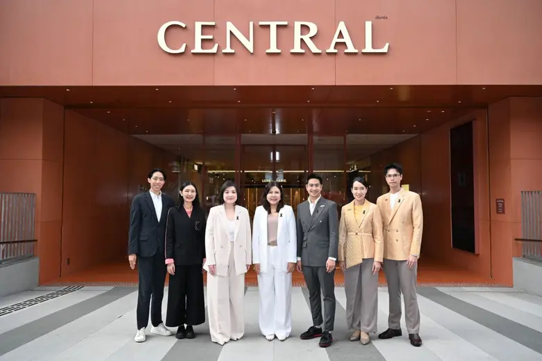 บริษัท ไทยแลนด์ พริวิเลจ คาร์ด จำกัด (TPC...