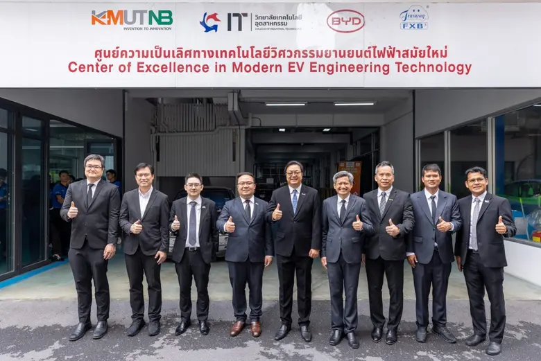 บริษัท ปตท. น้ำมันและการค้าปลีก จำกัด (มห...