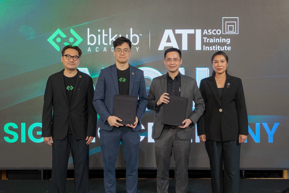 บริษัท บิทคับ แล็บส์ จำกัด ผู้ให้บริการ Bitkub Acad...