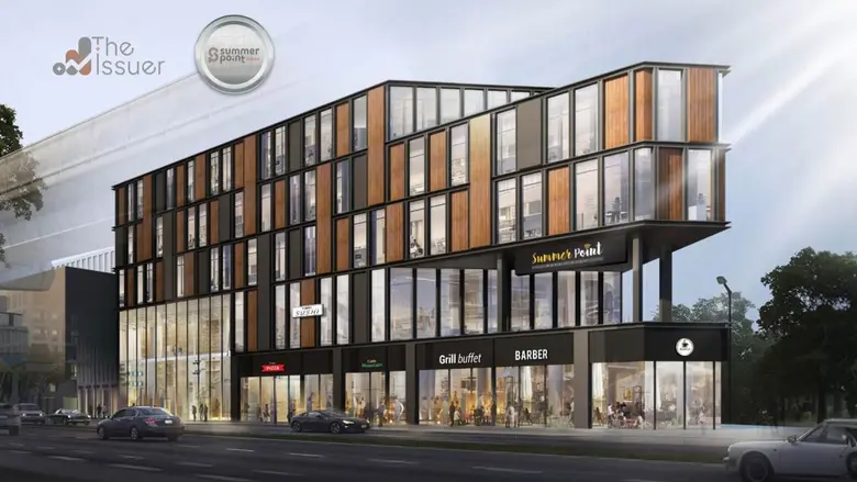 Summer Point Token (SUMX) โทเคนดิจิทัลเพื...