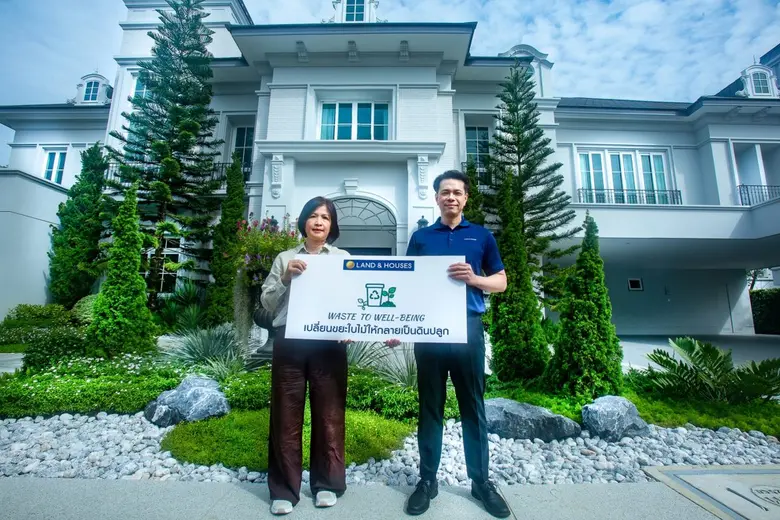 คุณภูมิใจ วรวนิชชากร ผู้จัดการฝ่ายออกแบบ บริษัท แลน...