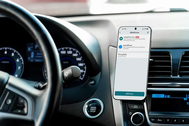 Maxim ประเทศไทย เดินหน้าสนับสนุนคนขับพาร์...