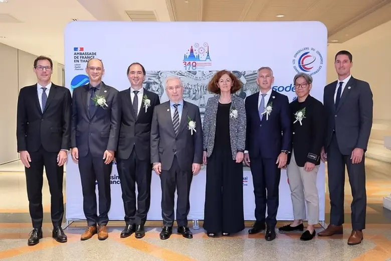 ในโอกาสเฉลิมฉลองวาระครบรอบ 340 ปีแห่งความ...