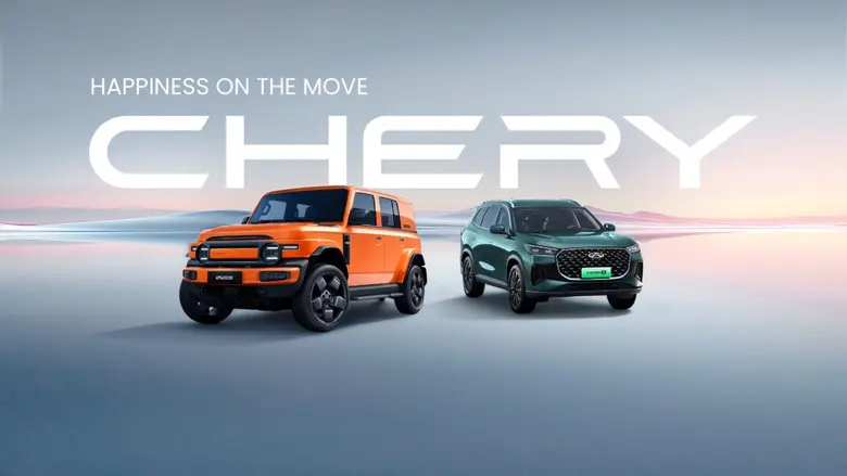 เชอรี ประเทศไทย ชวนสัมผัสประสบการณ์ความสุข พร้อมยกขบวนยานยนต์และ รถคอนเซ็ปต์ที่มอบความประทับใจทุกครั้งที่ขับขี่ ภายใต้แนวคิด "Happiness On The Move"