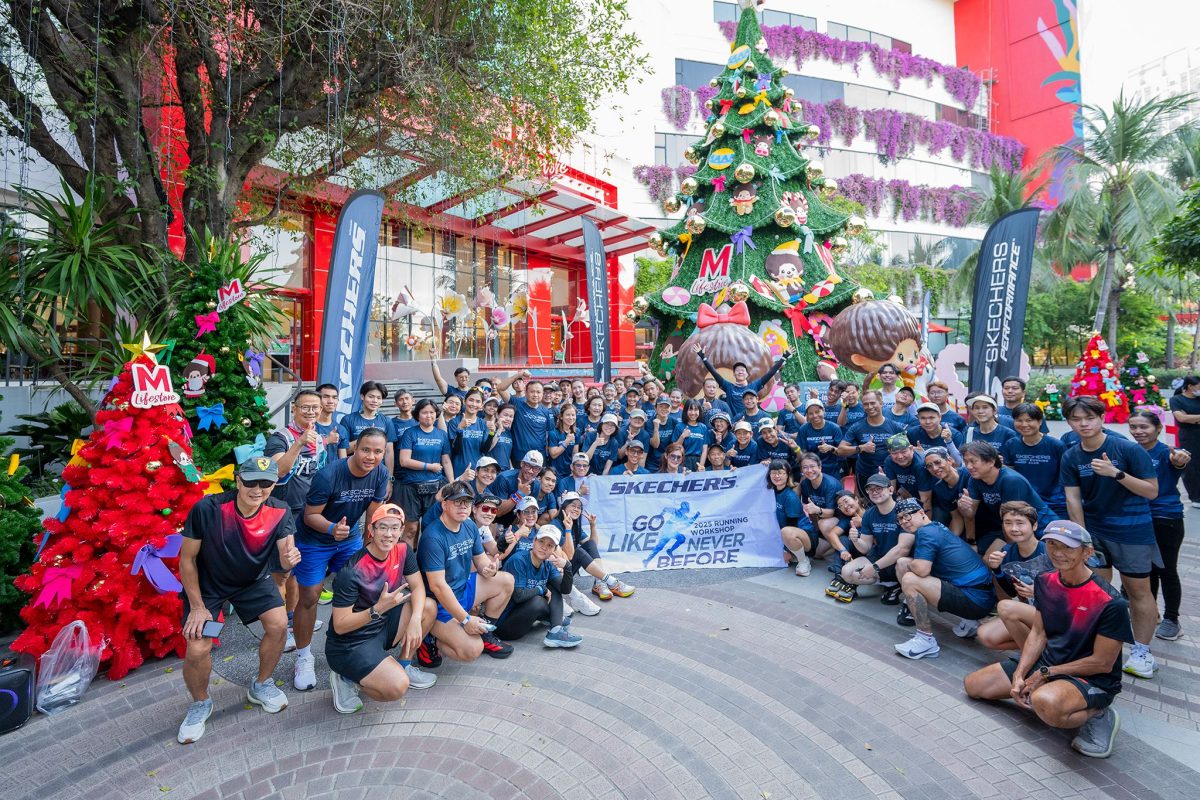 สเก็ตเชอร์ส (Skechers) แบรนด์ผู้นำด้านเทคโนโลยีเพื่...