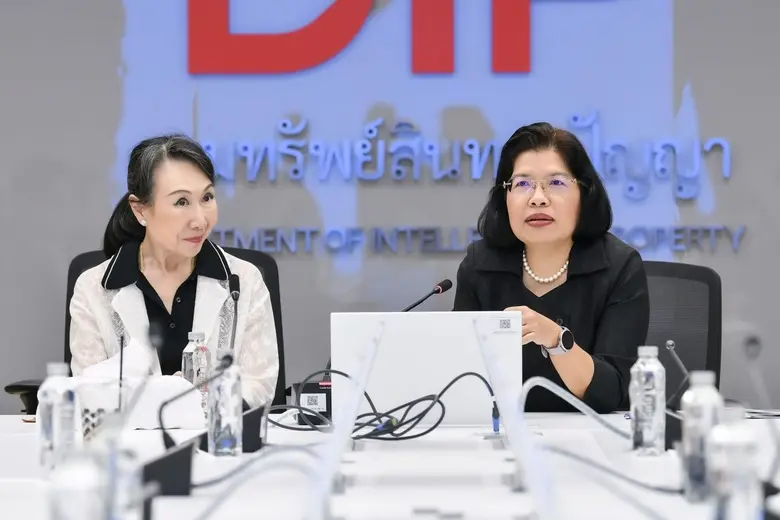 กรมทรัพย์สินทางปัญญา ร่วมกับ สถาบันพัฒนาอ...