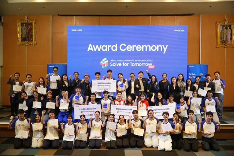 เด็กไทยวันนี้กำลังพิสูจน์ให้เห็นว่าเทคโนโ...