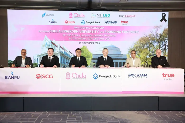 Chula partners with five leading firms to...