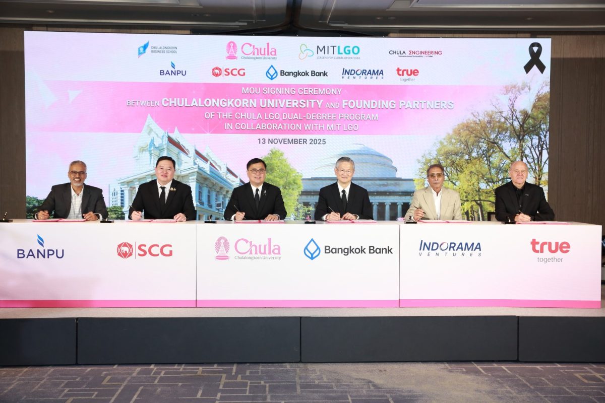 Chula partners with five leading firms to reform hi...