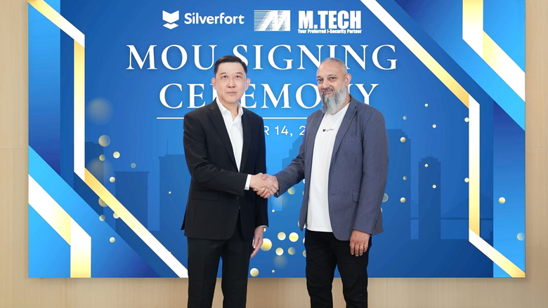 MSC ผนึกกำลัง Silverfort ลงนาม MOU รุกตลา...