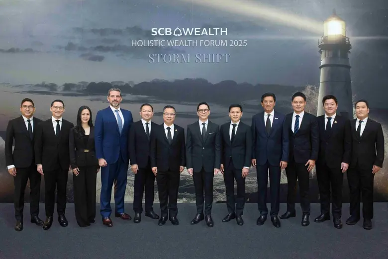 SCB WEALTH under Siam Commercial Bank (SCB) recentl...