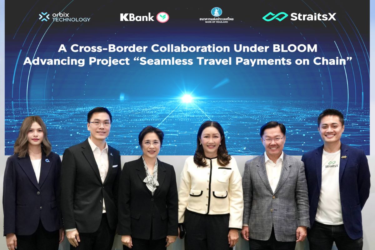 ภายใต้โครงการ BLOOM ของธนาคารกลางสิงคโปร์...