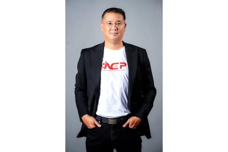 NCP พร้อมเดินหน้าสู่การเป็นองค์กรต้นแบบด้...