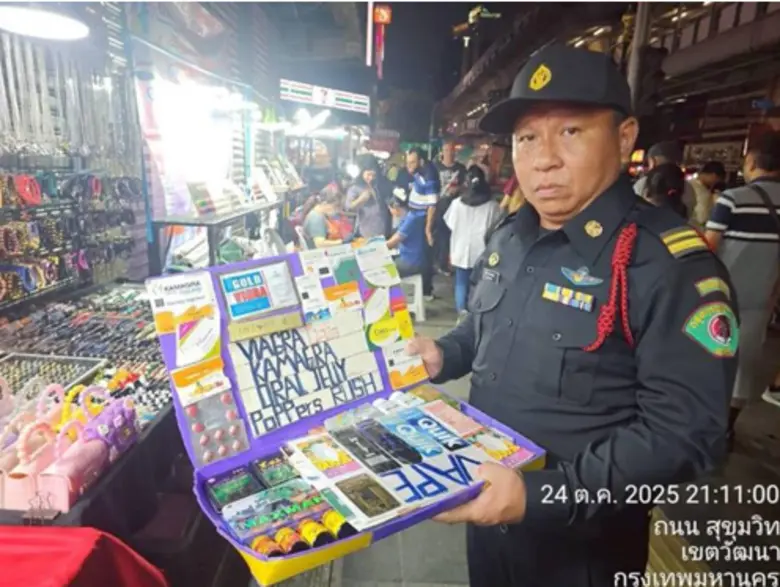 นายปิยะ พูดคล่อง ผู้อำนวยการสำนักเทศกิจ (...