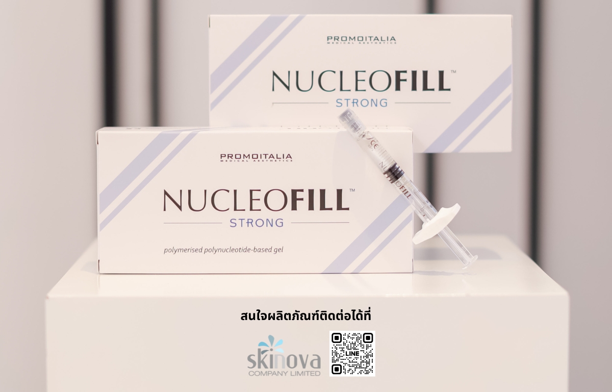 Skinova Company Limited เปิดตัว "Nucleofill Strong" อย่างเป็นทางการ พร้อมเสวนาวิชาการโดยผู้เชี่ยวชาญไทย-นานาชาติ