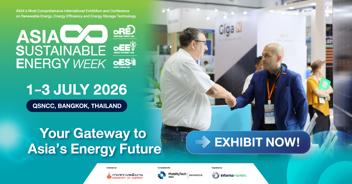 งาน ASIA Sustainable Energy Week 2026 (AS...