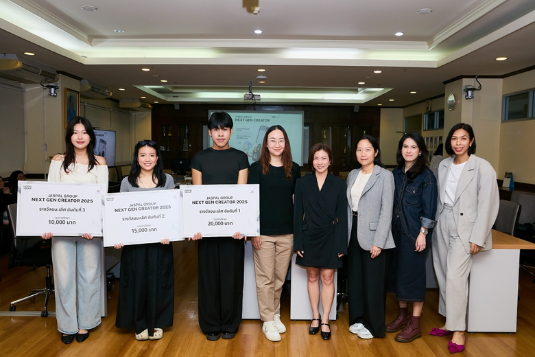 ยัสปาล กรุ๊ป นำโดย นลินี เรืองวิทยานุกูล ...