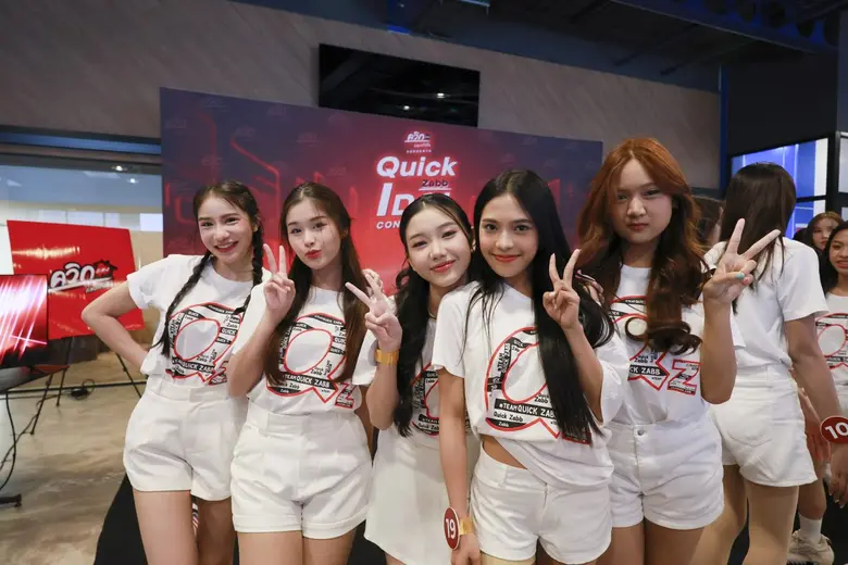 "ควิกแสบ" จุดไฟ Gen Z ทั่วประเทศ ระเบิดความสร้างสรรค์ใน Workshop Challenge เฟ้นหาตัวจริง Quick Zabb Idol Contest 2025 Season 2