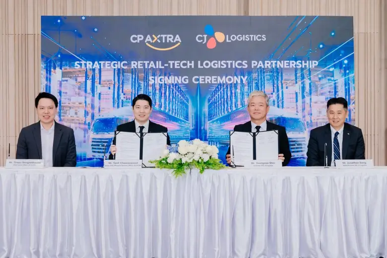 Strengthen CP AXTRA's retail supply chain by combin...