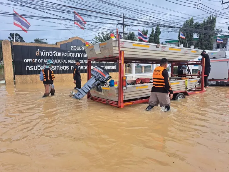 บริษัท ปตท. จำกัด (มหาชน) (ปตท.) เร่งส่งม...