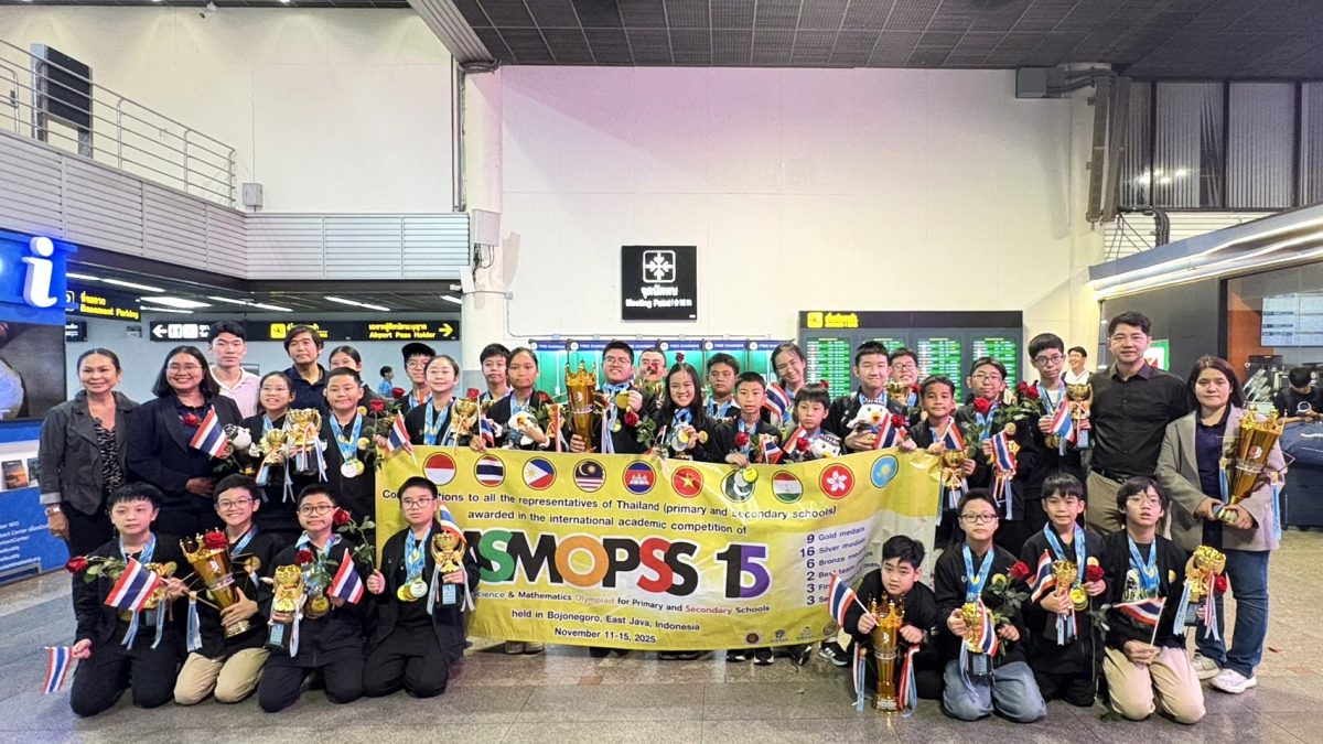 เด็กไทยคว้าแชมป์โอลิมปิกวิชาการ ASMOPSS (...