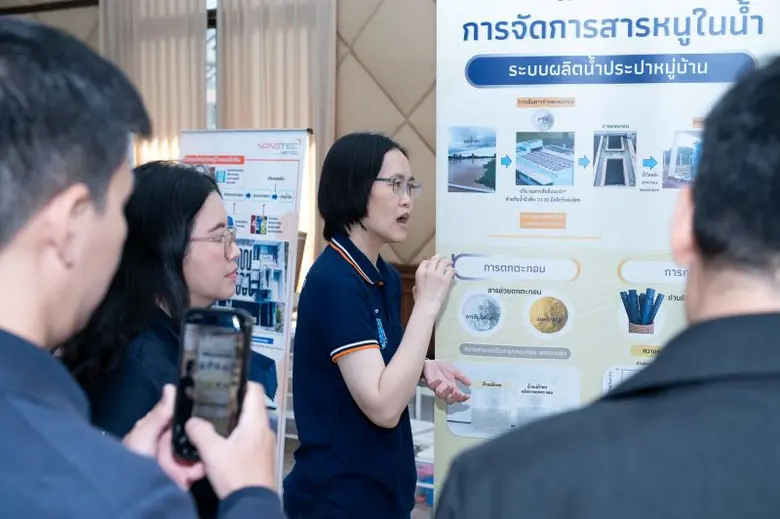 สวทช. ผนึกกำลัง อบจ.เชียงราย บูรณาการ "คลินิกน้ำ-Traffy Fondue" สร้าง "สายสืบน้ำ" แบบเจอ แจ้ง จบ