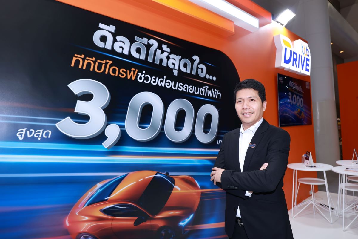 ในช่วงปลายปีนี้ หลายคนอาจกำลังตัดสินใจซื้...