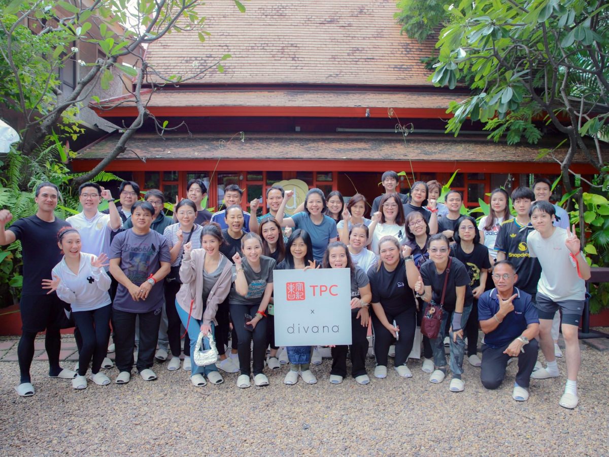 กลุ่มบริษัท ทีพีซี กรุ๊ป ประเทศไทย และบริ...