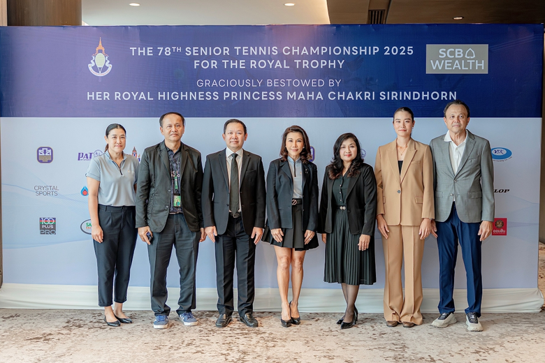 จัดใหญ่ : คุณศุภานวิต เอี่ยมสกุลรัตน์ (ที่ 4 จากซ้า...