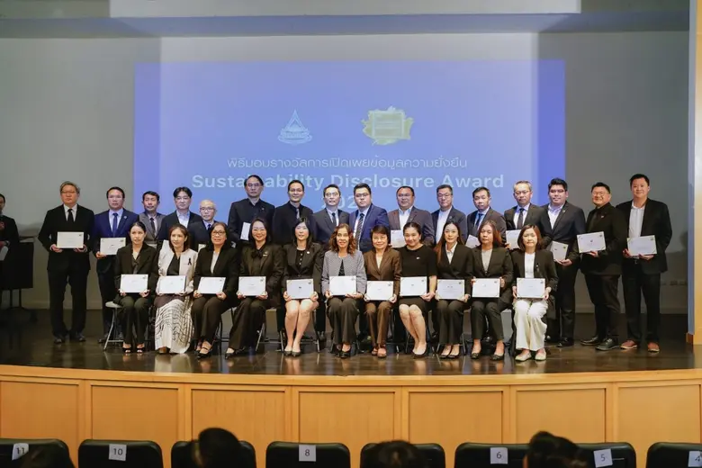 บริษัท พี.เอส.พี. สเปเชียลตี้ส์ จำกัด (มห...