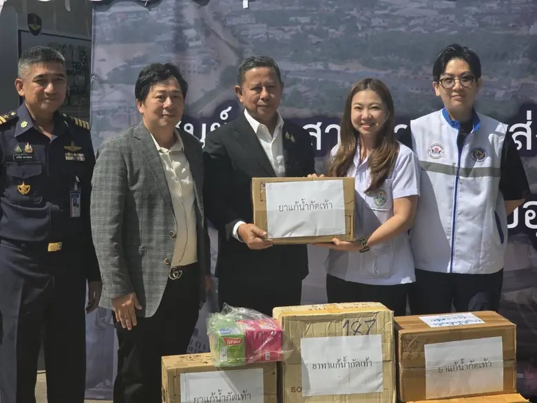 ดร.พท.ภัทราภรณ์ เอกวิทยาเวชนุกูล ประธานโค...