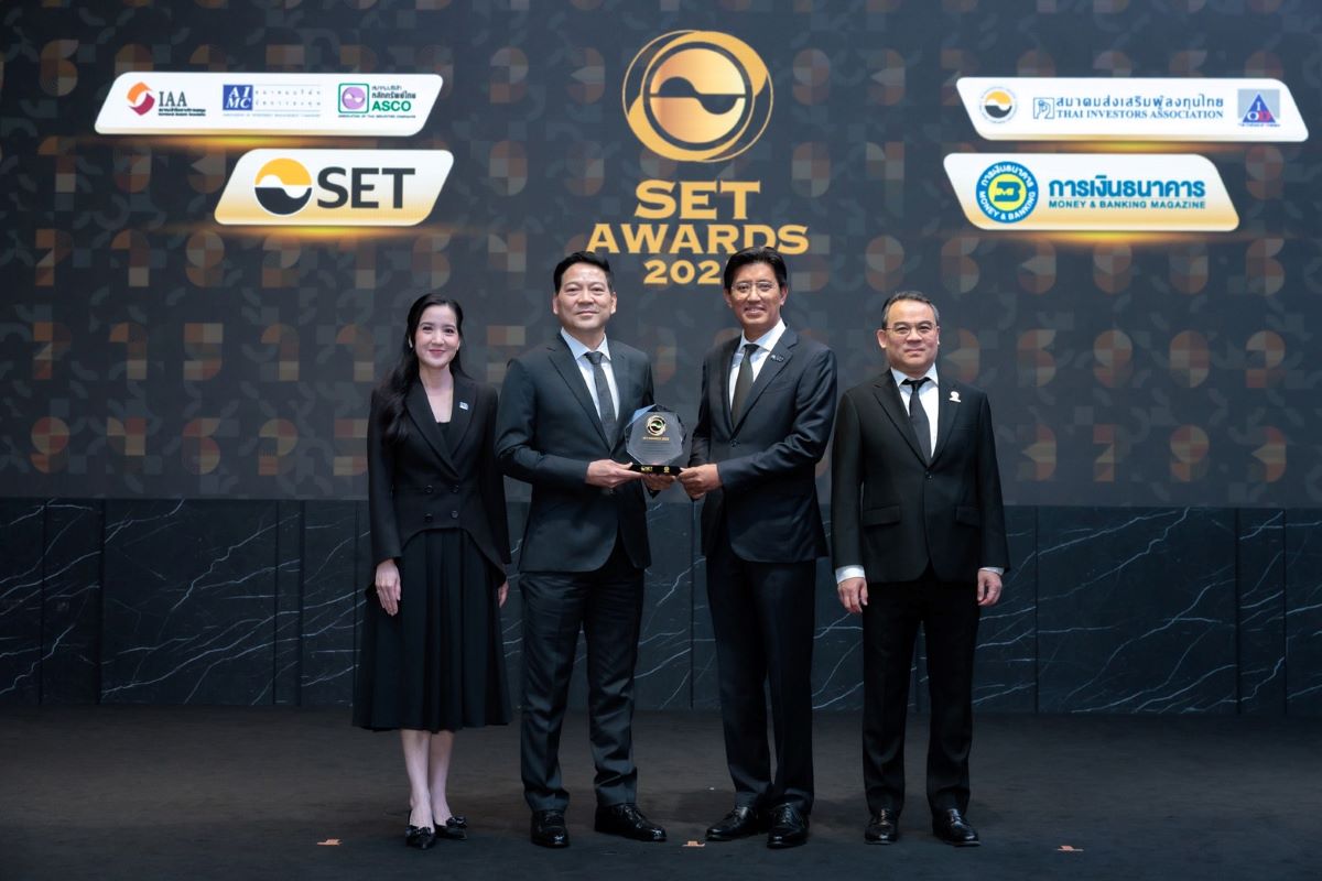 บริษัท ไทยยูเนี่ยน ฟีดมิลล์ จำกัด (มหาชน)...