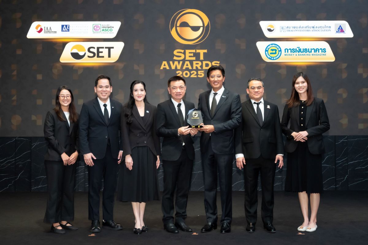 บริษัท พีทีจี เอ็นเนอยี จำกัด (มหาชน) หรื...