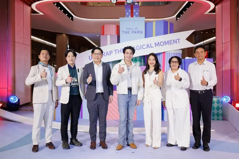 เดอะ ปาร์ค (The PARQ) ชวนทุกคนเปิดรับโมเม...